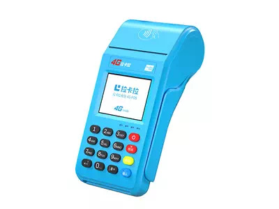 盘县拉卡拉传统大POS机